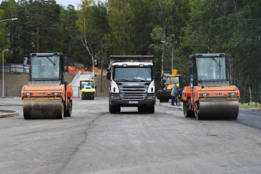 Миллиард — на муниципальные дороги 