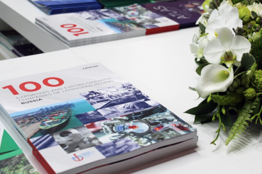 НАЦПРОЕКТЫ: экспортеры области соревнуются за звание лучших