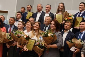 Церемония награждения победителей областного конкурса «Бизнес-признание — 2019»