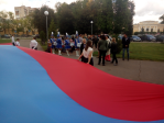 Кингисепп: Акция ко Дню Государственного флага РФ