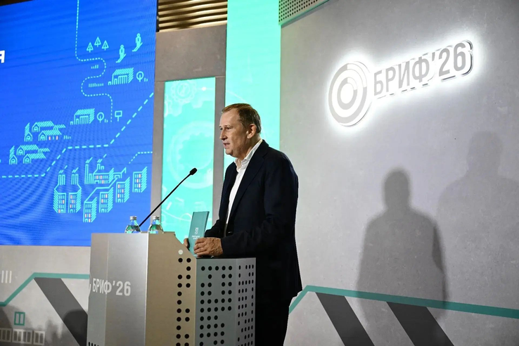 Ленобласть БРИФ 2026: откровенный разговор