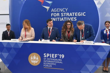 Промышленный рост Ленинградской области поддержит кадровый ресурс