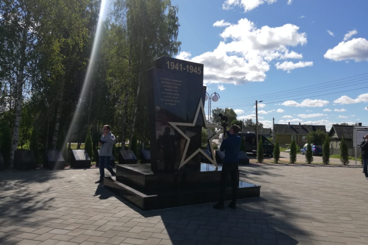 В Важинах отреставрирован военный памятник