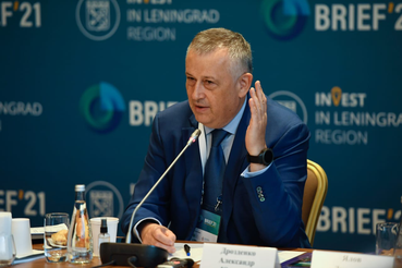 Регион формирует экономику  будущего
