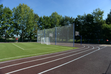 Область строит катки, площадки и бассейны