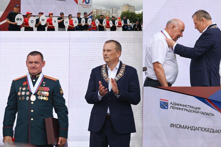 В Ленинградской области – новые почетные граждане