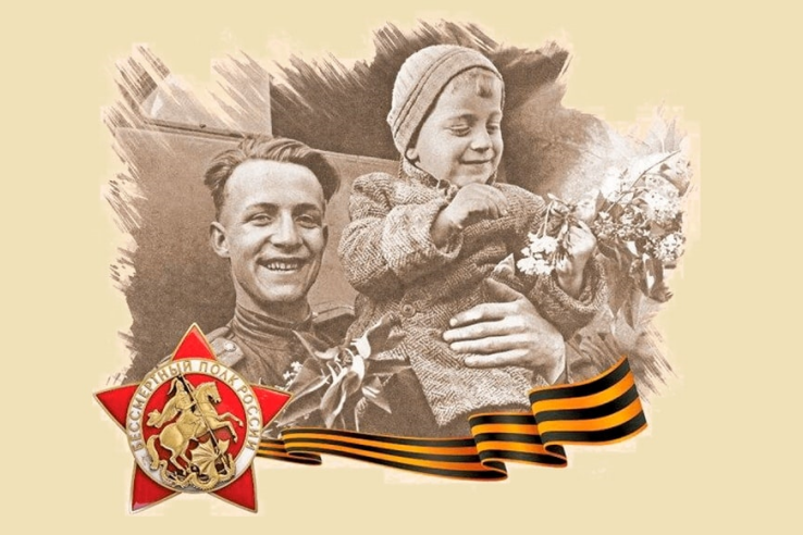 Юные ленинградцы исследуют боевой путь ветеранов Великой Отечественной войны