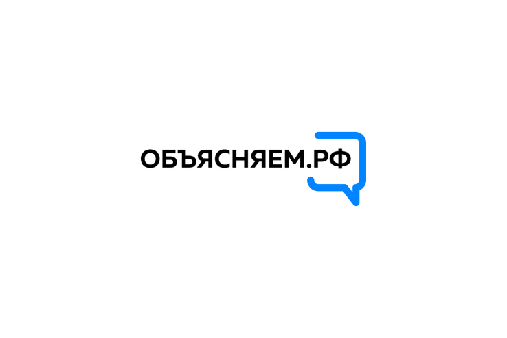 FAQ: как повлияют санкции на банковские операции в России?