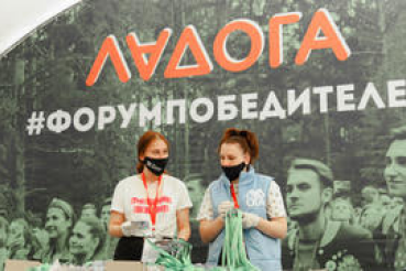 «Ладога» встречает участников