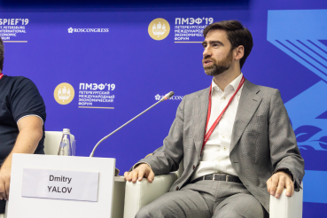 Область создает центр компетенций 