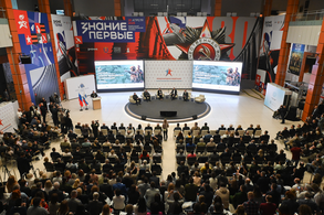 Торжественное открытие I Национального научно-практического форума «Военно-медицинская реабилитация»