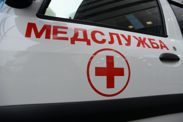 Нацпроект спасает жизни