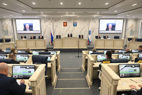 Заседание Законодательного собрания Ленинградской области седьмого созыва