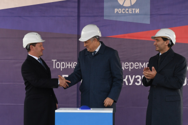 В области запустили электроподстанцию для «Северного потока-2»