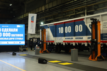 100 тысяч вагонов из области