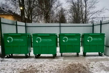 Область усиливает контроль за вывозом мусора в новогодние праздники