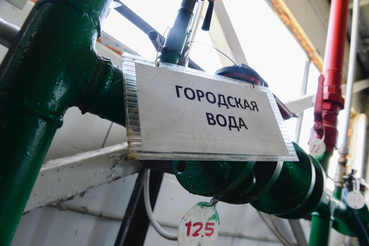 «Чистая вода» — приоритет 2021 года