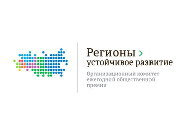 НАЦПРОЕКТЫ: ленинградские компании могут получить софинансирование для повышения кибербезопасности