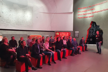 Область обучает муниципальных  управленцев 