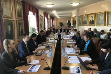 Область экологических инициатив