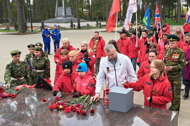 Частица Вечного огня зажглась в Кингисеппе