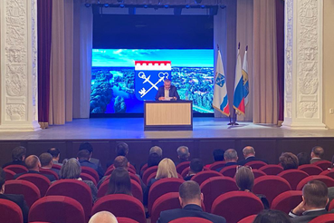 Город современных технологий
