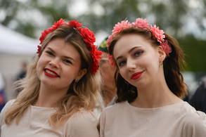 Ленинградский Сабантуй