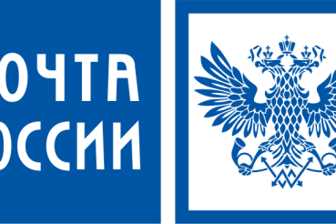 Почта готова принести пенсию и пособия — на дом