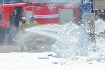 Новый год — без пожаров