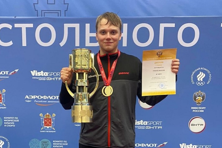Ленинградец — чемпион России по настольному теннису