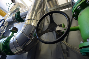 Область приближает газ к потребителям