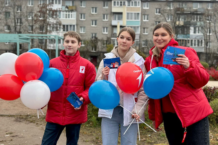 Ленобласть встречает День народного единства
