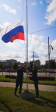 Тосно: Торжественная церемония поднятия Государственного флага, исполнение гимна РФ, районная праздничная программа