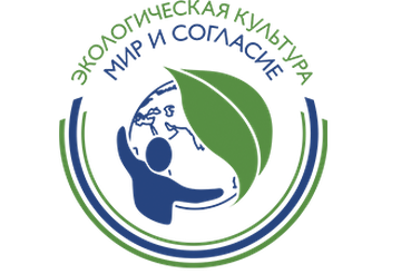 Новый экоконкурс ждет ленинградцев