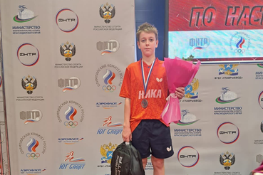 Ленинградский настольный теннисист стал вторым на всероссийском турнире