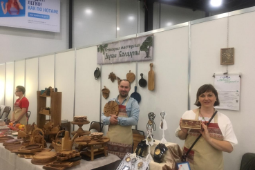 Областные производители выходят на мировой уровень  