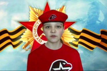  Юная жительница Сланцев стала участницей Всероссийского конкурса