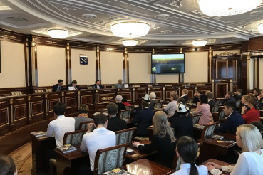 Помним историю 