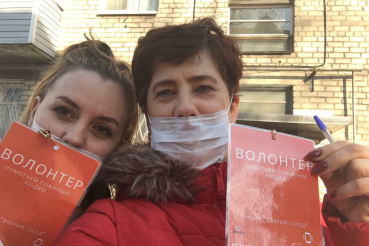 Ленинградцам на самоизоляции помогают добровольцы