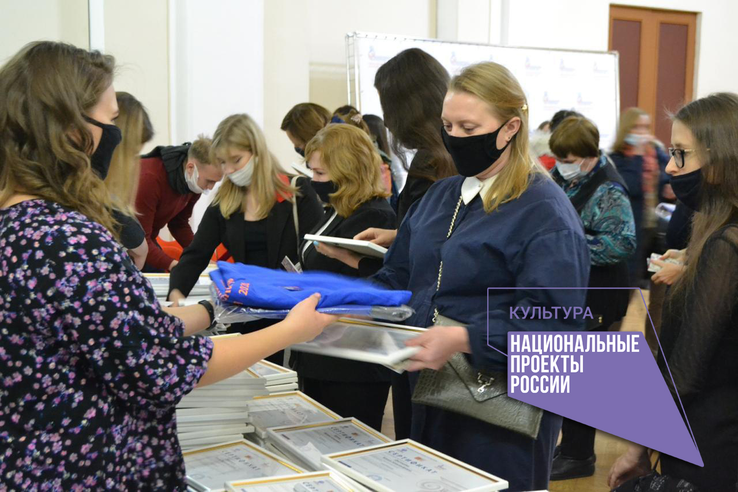 НАЦПРОЕКТЫ: 300 ленинградцев стали «волонтерами наследия»