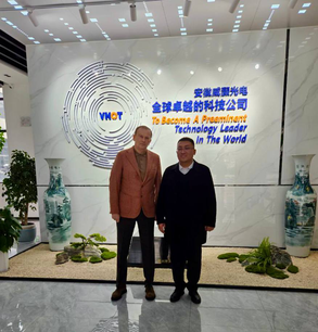 Рабочая поездка в Китай