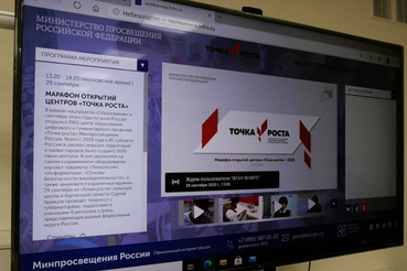 НАЦПРОЕКТЫ – НОВОСТИ ИЗ РАЙОНОВ: новые площадки для сельских школ Выборгского района