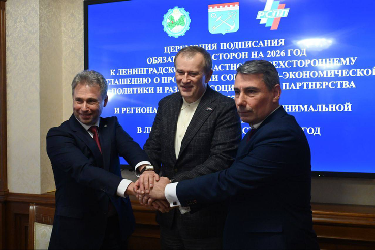 В Ленобласти региональный МРОТ увеличится на 15,3% в 2026 году