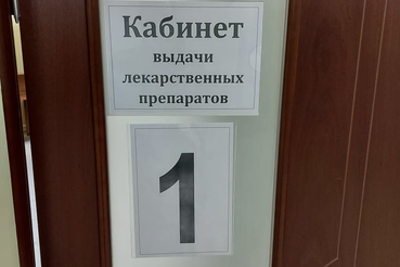 В Мурино начал работать амбулаторный COVID-центр