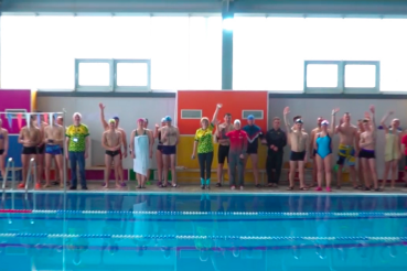 Вызов принят!