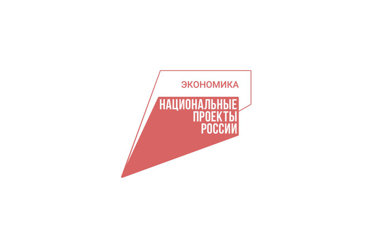 НАЦПРОЕКТ: производители Ленобласти внедряют бережливые инструменты