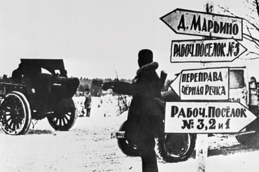 В музеях области — цикл лекций о Великой Отечественной