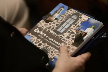 Укреплять границу и выводить Выборг в десятку самых популярных туристических городов России