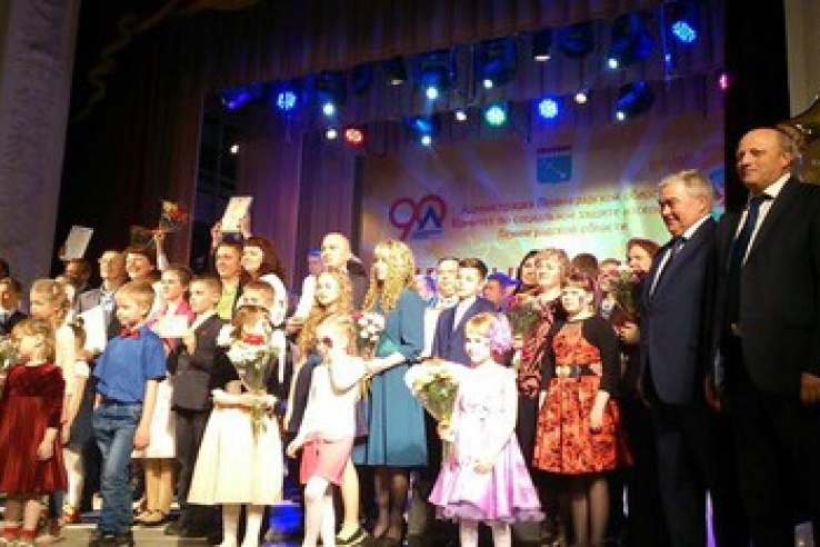 Почетные семьи Ленинградской области