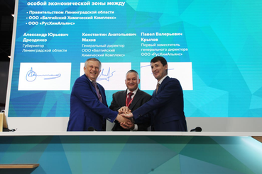 Газ и химию объединит проект в Усть-Луге